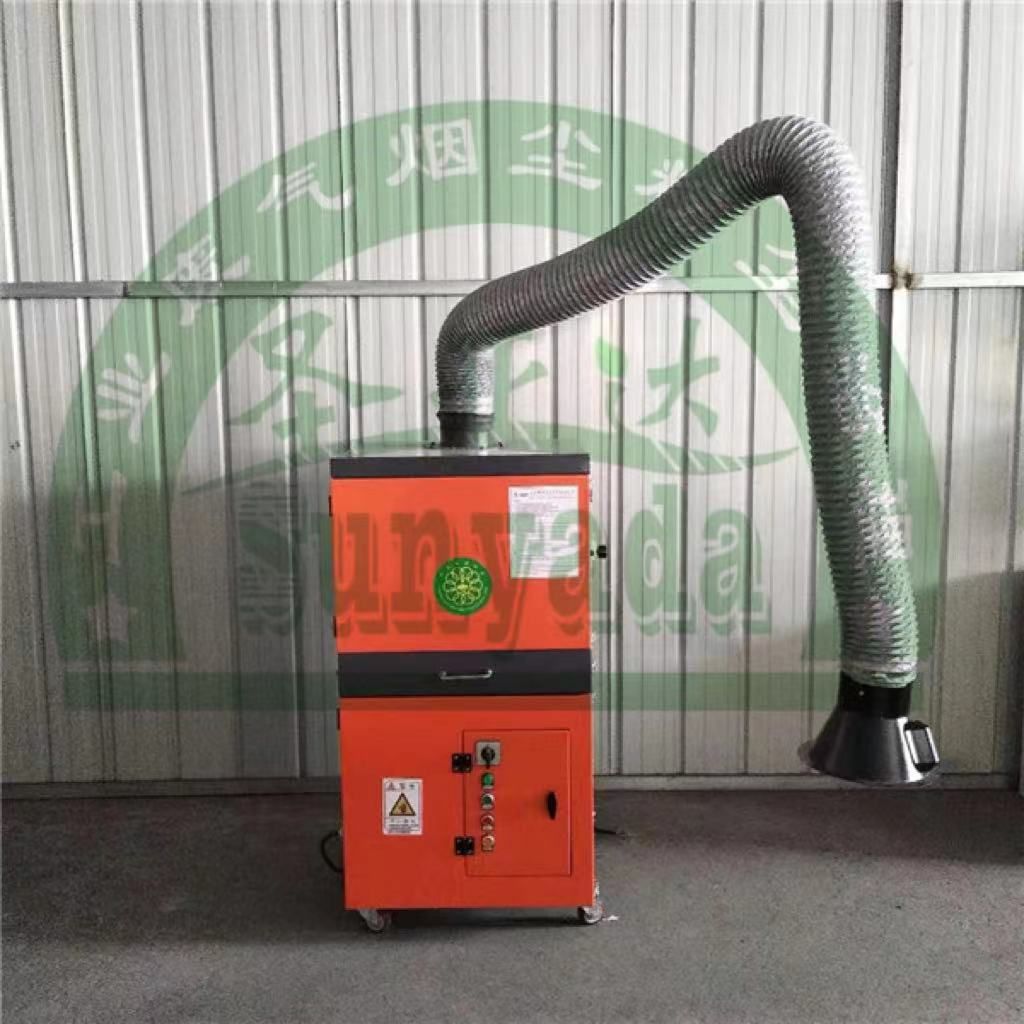 经济型焊烟净化器