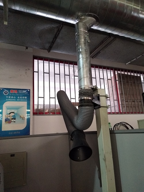 万向吸气臂