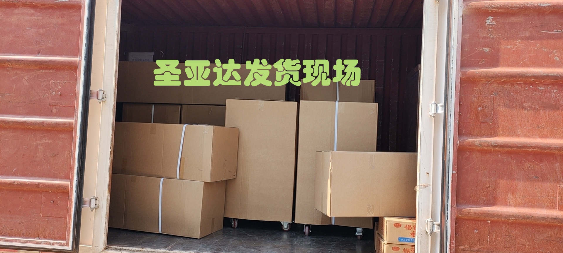 焊接烟尘净化器打包
